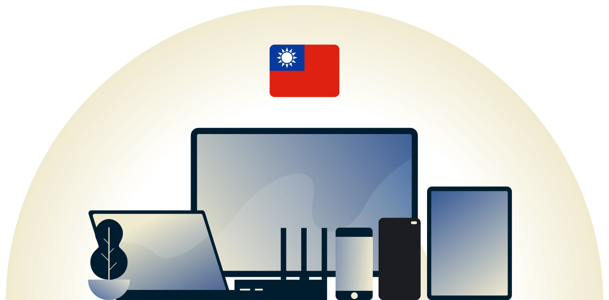 ไต้หวัน VPN ปกป้องอุปกรณ์ที่หลากหลาย